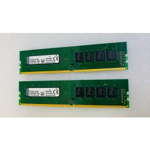 キングストン KVR21N15D8/8 8GB 2枚組 16GB DDR4 デスクトップ用メモリ PC4-17000 8GB 2枚 16GB288ピン Non-ECC  DDR4 DESKTOP RAM｜thanksjp