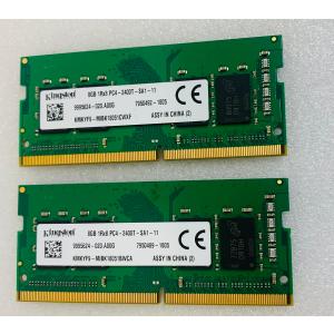 SANWA SUPPLY（サンワサプライ） Transcend ノートPC用増設メモリ 16GB