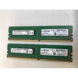 MICRON CRUCIAL PC4-2133P 4GB 2枚 8GB DDR4-17000 4GB 2枚 8GB 288ピン ddr4 Non-ECC DDR4デスクトップ用メモリ DDR4 DESKTOP RAM｜thanksjp