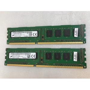 MICRON PC3-12800U 8GB 4GB 2枚 DDR3デスクトップ用メモリ 240ピン DDR3-1600 4GB 2枚 セット DDR3 PC3 12800 4GB 中古｜サンクスジェピ