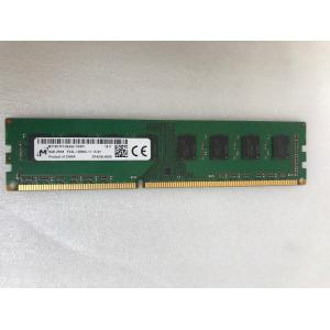 メモリー PC3 12800 12800U 4GB/31枚8GB/2枚 ジャンク 中古良品】ディスクトップPC用 SKhynix DDR3 1600 PC3-12800U