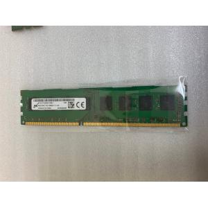メモリ PC4-21300 DDR4 16GB (8GB×2枚) 2666MHz DIMM デスクトップ