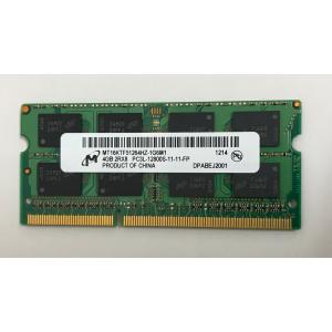 SANWA SUPPLY（サンワサプライ） Transcend ノートPC用増設メモリ 4GB