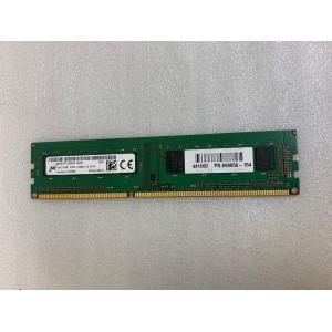 SK hynix 【8GB×1枚 ノートPC用】SK DDR3L-1600 PC3L-12800S 低