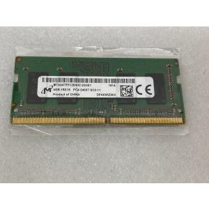 中古動作品サムスン製サーバ用メモリ64GB DDR4 PC4-2400T #C 中古動作品サムスン製サーバ用メモリ64GB DDR4 PC4-2400T #C