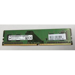 ADTEC PC4-2666V 4GB 4枚組 1セット 16GB DDR4 デスクトップ用