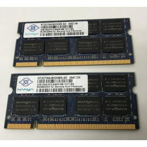 NANYA DDR2-800 2GB 2枚組 1セット 4GB DDR2 ノート用メモリ 200ピン DDR2-800 2GB 2枚で 4GB DDR2 LAPTOP RAM