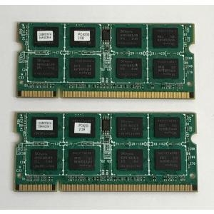 PC2-4200 2GB 2枚組 1セット 4GB DDR2ノートパソコン用メモリ DDR2 200...