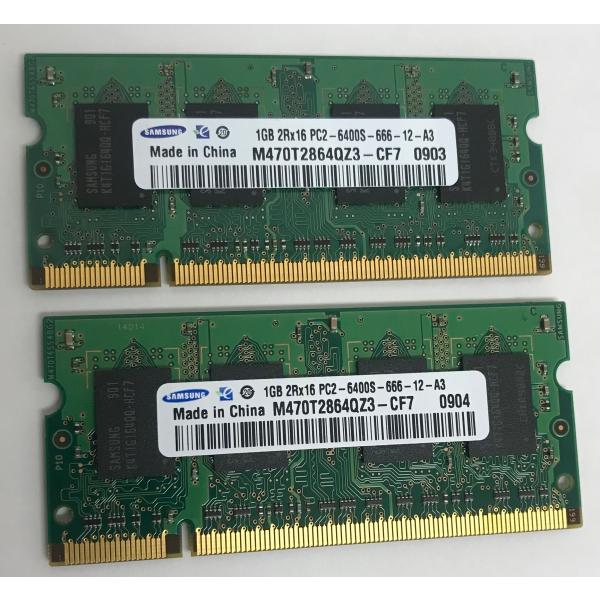 SAMSUNG PC2-6400S 2GB 1GB×2枚組で2GB, DDR2-800 1GB メモ...
