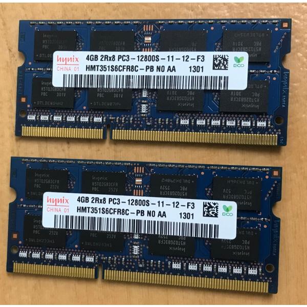HYNIX 2Rx8 PC3-12800S 4GB 2枚組 1セット 8GB DDR3 ノート用メモ...