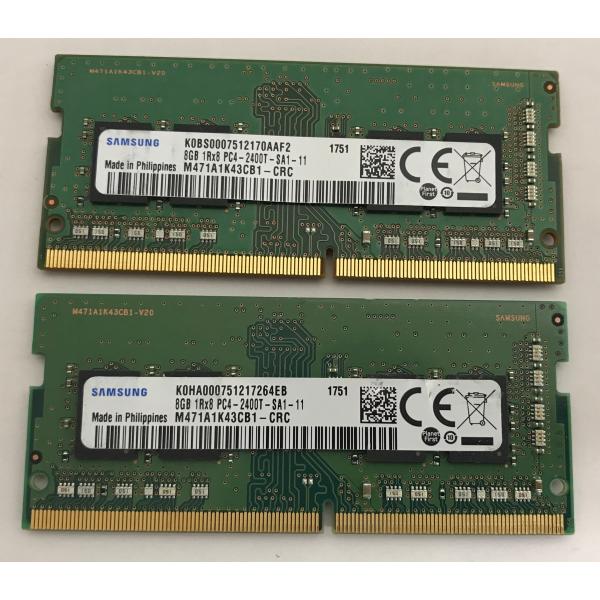 SAMSUNG 1Rx8 PC4-2400T 8GB 2枚組 1セット 16GB DDR4 ノート用...