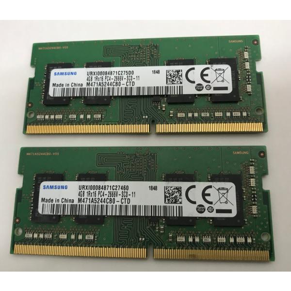 SAMSUNG PC4-2666V 8GB 4GB 2枚組 8GB DDR4 ノートパソコン用メモリ...