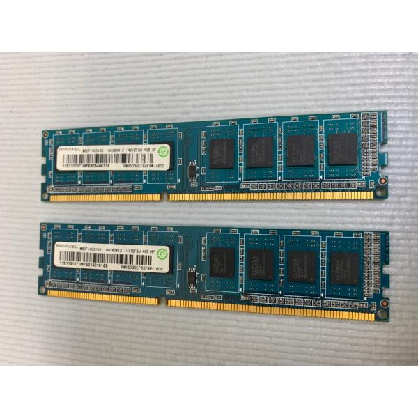 RAMAXEL PC3-12800U 4GB 2枚組 1セット 8GB DDR3 デスクトップ用 メ...