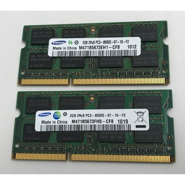 SAMSUNG 2rx8 PC3-8500S 4GB 2GB 2枚組 4GB DDR3 ノートパソコ...