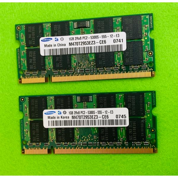 SAMSUNG 2rx8 PC2-5300S 1GB 2枚で 2GB DDR2 667 666 1G...