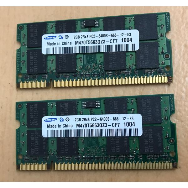 SAMSUNG 2RX8 DDR2-800 2GB 2枚組 1セット 4GB DDR2 ノート用メモ...