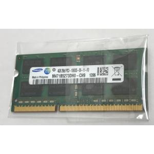 Kingston ノートPC用メモリ 8GB DDR3L 6枚セット Kingston（キングストン） KINGSTON DDR3L 8GB ノートPC用 メモリ