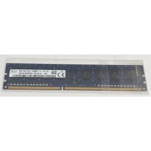 SAMSUNG（サムスン） SAMSUNG 1Rx8 PC3-12800U 4GB 2枚組 DDR3 8GB