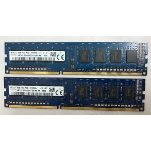 SK hynix ddr4 16gb ノート SK HYNIX PC4-2400T 8GB 2枚で 16GB DDR4