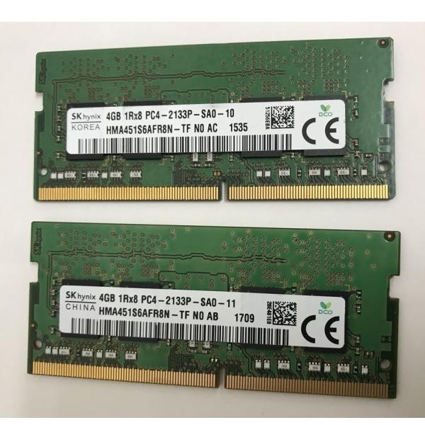 SK HYNIX PC4-2133P 8GB 4GB 2枚で8GB DDR4 ノートパソコン用メモリ...