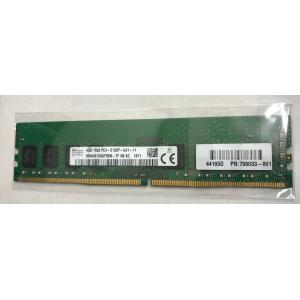 SAMSUNG（サムスン） SAMSUNG PC4-2133P-UB0-10 8GB DDR4 デスクトップ