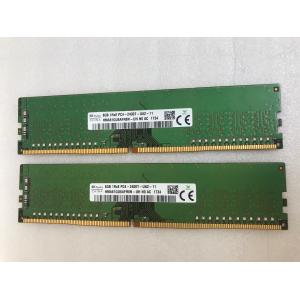 SK HYNIX 1Rx8 PC4-2400T PC4-2400 8GB 2枚組 1セット16GB DDR4 デスクトップ用メモリ DDR4 19200 8GB 2枚 DDR4 DESKTOP RAM