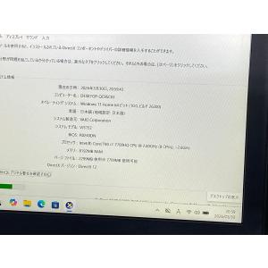 vaio vjs152c11n i7第7世代 ...の詳細画像5