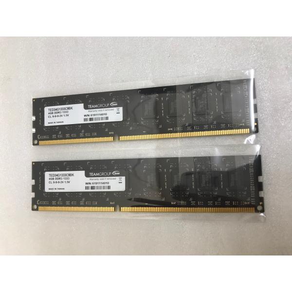 TEAM PC3-10600U 4GB 2枚で 8GB DDR3 デスクトップ用メモリ DDR3-1...