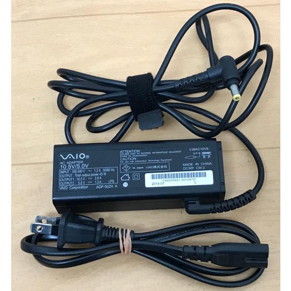 SONY ACアダプター 10.5V 3.8A 5V=1.0A 100-240v  VJ8AC10V...