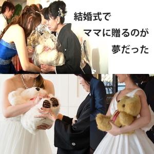 【ゼクシィ掲載!】結婚式 両親へプレゼント 赤...の詳細画像3