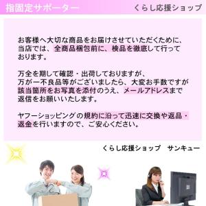 指サポーター 手 足 固定サポーター 2本指 ...の詳細画像4