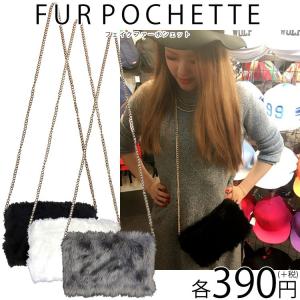 サンキューマート レディースポシェット の商品一覧 レディースバッグ ファッション 通販 Yahoo ショッピング