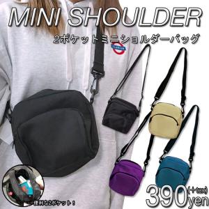 サンキューマート バッグ レディースファッション の商品一覧 ファッション 通販 Yahoo ショッピング