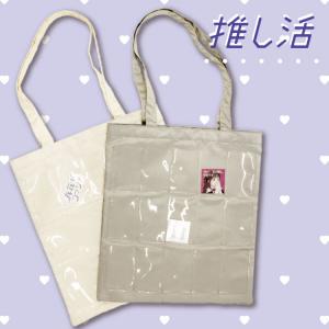 バッグ 商品一覧 サンキューマート Web Shop 売れ筋通販 Yahoo ショッピング