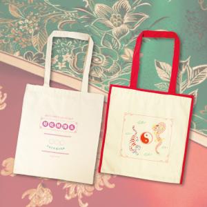 バッグ 商品一覧 サンキューマート Web Shop 売れ筋通販 Yahoo ショッピング