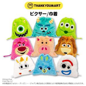 ポーチ 商品一覧 サンキューマート Web Shop 売れ筋通販 Yahoo ショッピング