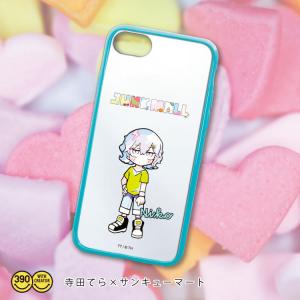 390マートのランキングtop100 人気売れ筋ランキング Yahoo ショッピング