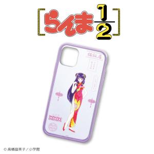 22年7月 サンキューマート Iphone11のおすすめ人気ランキング Yahoo ショッピング