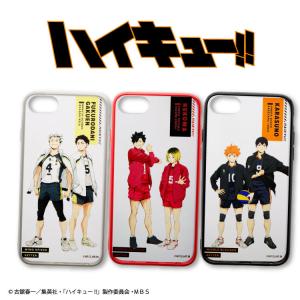 サンキューマート スマホケース Iphone7 Iphone用ケース の商品一覧 スマホケース カバー スマホ タブレットアクセサリー 周辺機器 スマホ タブレット パソコン 通販 Yahoo ショッピング