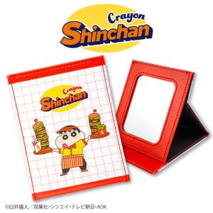 クレヨンしんちゃん コラボ 折り畳みミラー バーガーショップデザイン