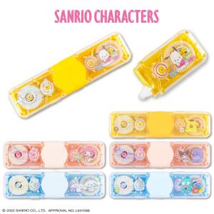 サンリオキャラクターズ コラボ ダブルテープ