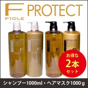リニューアル 新・TOKIO IE ヘッドスパ シャンプー 700ml 詰替え