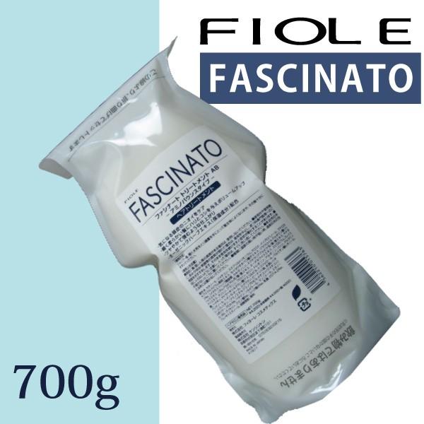 フィヨーレ ファシナート トリートメント AB アミノバウンスタイプ 700g 詰め替え用 リフィル...