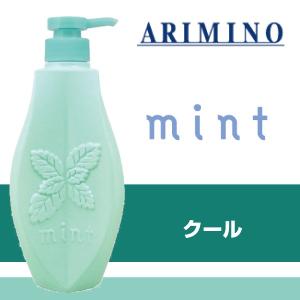 アリミノ ミント スカルプ＆ヘアマスク クール 580g arimino mint｜thanq