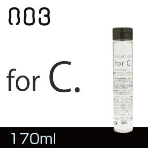 no3（NUMBER THREE） ポンプ1000セット ナンバースリー プロアクション