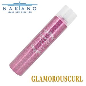 BEAUTY PRO セフィーヌ モーニング エッセンス エクストラ 100ml