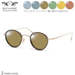 BJ CLASSIC COLLECTION（ビージェイクラシックコレクション） BJ