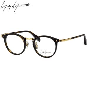 ヨウジヤマモト メガネ YOHJI YAMAMOTO 眼鏡 クラウンパント