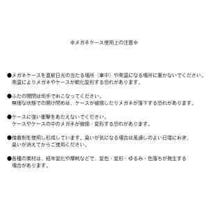 花柄 メタル ハードメガネケース メガネケース...の詳細画像5