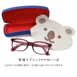 【ネコポス:10個まで】かわいい仲間たちメガネ...の詳細画像2